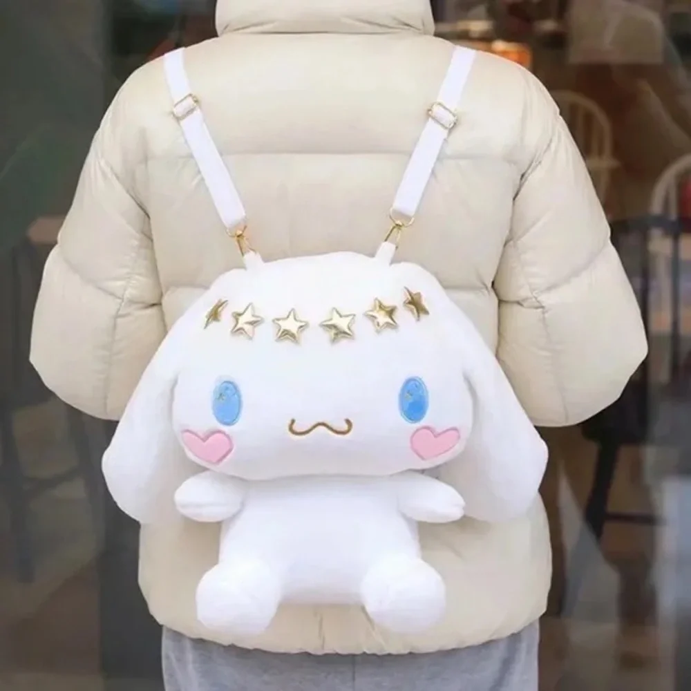 Sanrio Hello Kitty and Friends Cinnamoroll (Cinnamonroll) plush backpack - Picture 1 of 8